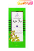 نلا درم کرم ترمیم کننده پوست تصویر 2